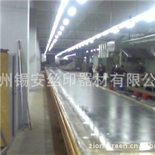 供应蒸汽印花台板