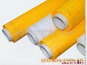 供应各种规格的白色黄色尼龙网布