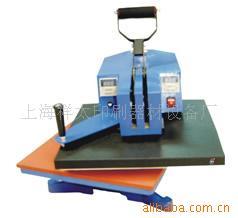 供应韩式摇头烫画机