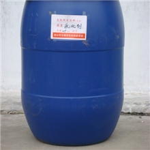 供应环保乳化剂