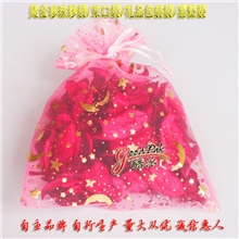 厂家直供欧根纱袋烫金珍珠纱礼品包装袋喜糖袋