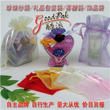 供应雪纱袋束口袋素色雪纱礼品袋BG-01002