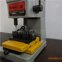 精准JZ-338EA立式双杆钥匙机器