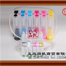 连供连供系统六色喷墨打印机连供墨盒爱普生r230空连供