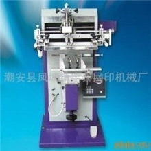 YT-400手动圆面曲平面半自动丝网印刷机