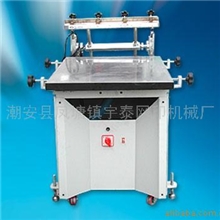 精密不锈钢手印台手动印刷机器6070规格