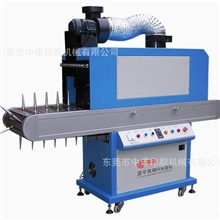 圆面UV光固机,平面UV光固机,圆平两用UV光固机