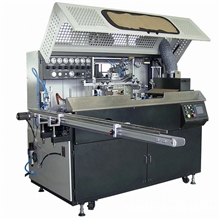 供应山东玻璃瓶丝印机胶瓶丝印机酒瓶全自动丝印机