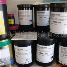 网版专用进口感光胶