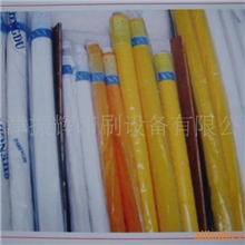 80目-500目不等网布颜色白色，黄色两种
