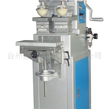 台州供应S1/2H单色双头移印机