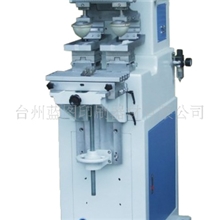 供应A-S1/2H单色双头移印机