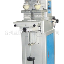 供应P1/2H单色双头移印机