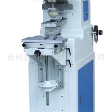 供应A-S1单色移印机