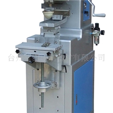 供应MI单色移印机