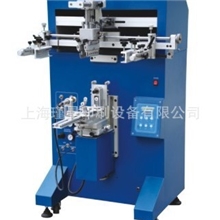 半自动全能丝印机平、曲面两用丝印机