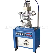 多功能烫金机（圆、扁、平三用烫金机）化妆品瓶烫金机