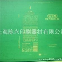 定制丝印网版，图，进口材料，特殊制作工艺，耐印率提高60%以上