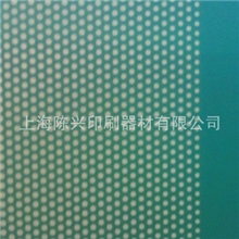 丝印导光板+NBC网纱+超高张力与耐印率