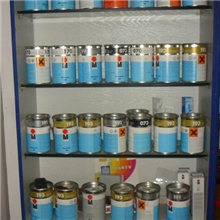 供应马来宝(彩丽宝)油墨SRPYTPUPP系列齐全批发零售8折