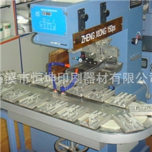 供应双色16工位转盘运行稳定速度快