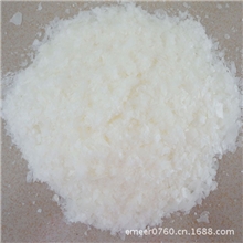 片状柔软剂纺织助剂冷水蓬松型软片RL-ET