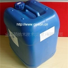 供应优质纳米银抗菌防臭整理剂(图)拒绝毒害、性能与环保兼备