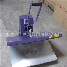 厂家直销代理加盟40*60手动烫画机高压烫花机、服装压力东莞