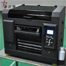 供应手机壳打印机浮雕数码印刷机|UV平板打印机|彩印机定金专用