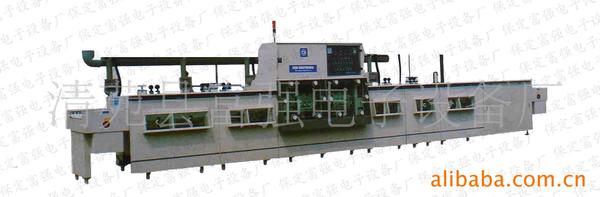 供应化学清洗机