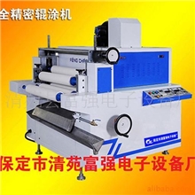 供应UV辊涂生产线