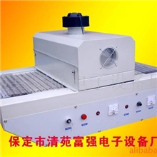 供应桌面式UV光固机(五金用)