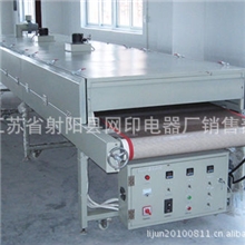 供应定制远红外线服装印花用隧道式烘干机/带式烘道/隧道烤炉.