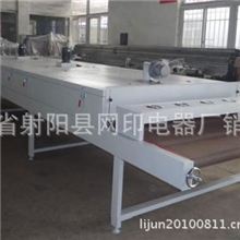 供应各型服装印花隧道过热机、隧道烤炉、烘干机