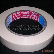 TESA50607接纸双面胶带