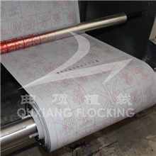 厂家水写布批发：加厚！万次神奇植绒水写布成品、半成品