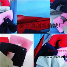 厂家直销pvc膜植绒、吹气膜植绒用于吹气枕头、吹气床、各种证书