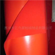 供应吹气PVC植绒