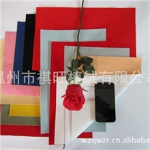 植绒纸厂家供应优质低价环保无价植绒植毛纸