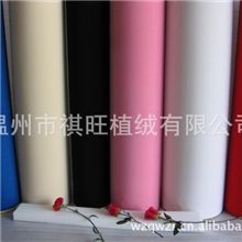 长期供应做工精美价格实惠有色植绒胶带颜色植绒胶带