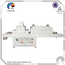 顺德印彩斜臂式半自动平面丝印机