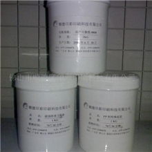 供应（日本，台湾，德国，韩国，国产）水转印可撕膜