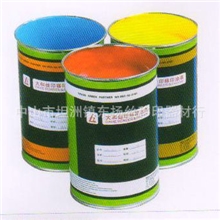 长期批发普通耐酒精油墨-ABS系列手工丝印器材全自动丝印器材