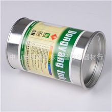 经销供应热转印油墨荧光油墨高遮盖油墨感光油墨