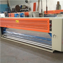 供应红外线探边红外线对中对边