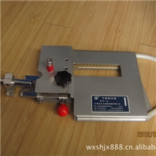 供应不锈钢无源剥边器平板剥边器