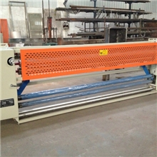 供应对中装置(图)