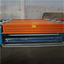 供应定制红外线对中装置