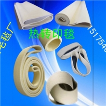 针织物预缩机加厚呢毯工业毡带轧绉机带压褶机套毯带