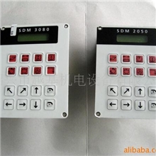 供应：STORK-MBK印花机操作板